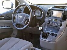 2006 VQ 2.7 m