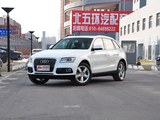 2015款 奥迪Q5 40 TFSI 技术型