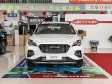 2020 ;X70 Coupe 1.6T DCTCool 5