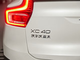 2021款 沃尔沃XC40新能源 纯电 四驱智雅运动版