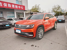 2020 ;X Ŀ 530 V6 Ş