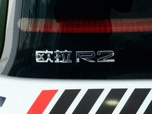 2020 W؈ 401km Lm