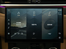 2023 ݱF-PACE P250 HSE