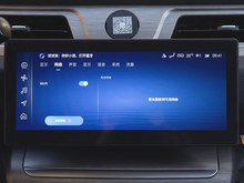 2023 ƶȦ1 LITE 