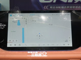 2025款 长安CS75 PLUS 第四代 1.5T 新蓝鲸 旗舰型