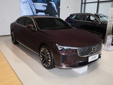 2026款 沃尔沃S90 B5 智雅豪华版