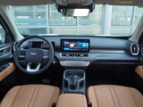2025 H5 2.0TԄI 
