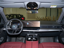 2025 Ri5 eDrive 40L M\b