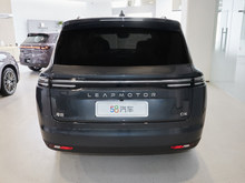 2024 C16  200