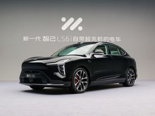 2026 ǼLS6  52 Pro
