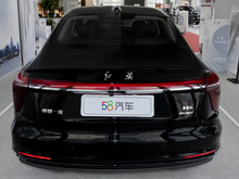 2025 tH5 PHEV 170 