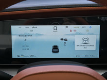 2025 {07 EV 610Ǻ