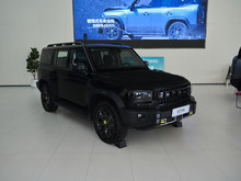 2025 ;ɽT2 L 206km XWD Խ 7