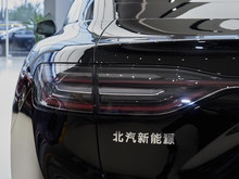 2024 S9 Ultra Ş
