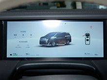 2025 M8 Ǭϵ Ultra ^œ