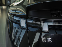2025 IZ10 95kWh 766kmMax