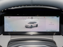 2025 I06Դ EM-P 126LmHalo