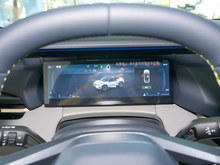 2026 I06 Relive 1.5T Ultra