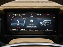 2024 BJ601.5T ħMA 5