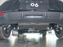 2026 I06 Relive 1.5T Ultra
