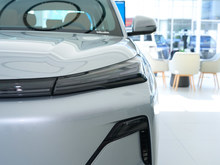 2025 yŞ7 EM-i 120km I