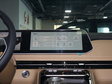 2025 LRF8 PHEV ɰ 1.5T 252KM ŞL Ԫ