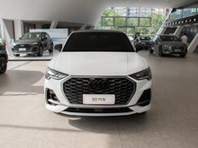 2024 WQ3 Sportback 40 TFSI r