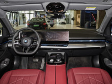 2025 R5ϵ 525Li M\b