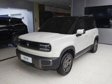 2026 EҲPlus 501kmŞ