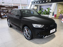 2025 WQ5L Sportback quattro 45ذ 40 TFSI r