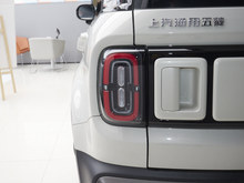 2026 EҲPlus 501kmŞ