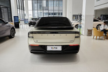 2024 СiP7+ Lm Max