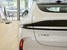 2025 ǼL6 Pro Max