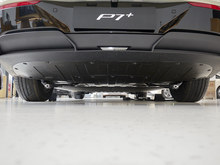 2024 СiP7+ Lm Max