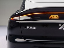 2026 ǼLS6  52 Pro