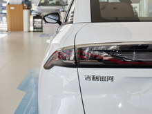 2025 yL6 EM-i 140km ̽+