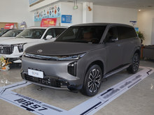 2025 S7 205km Max