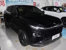 2025 O RՄ 1.5T A
