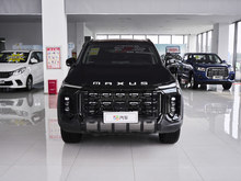2023 I 2.0T Ş 7