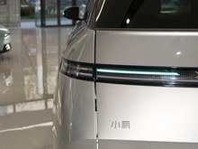 2026�� С�iX9 ���� 1602 UltraSE