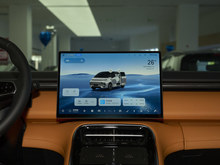 2026�� �y��V900 1220���(q��)Max��