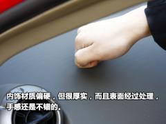重要特点图片