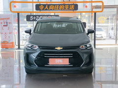 车身外观图片