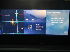 中控方向盘图片
