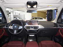2024 iX3 
