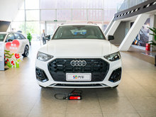 2024 µQ5L 40 TFSI 