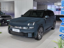 2025 900 2.0T Ultra