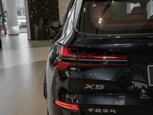 2025�� ����X5 xDrive 40Li M�˶�ҫҹ��װ