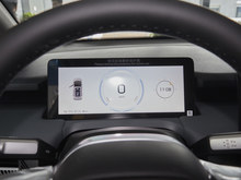 2025 AION Y Plus 510 