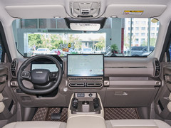 中控方向盘图片